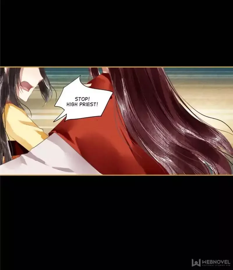 The Favored Concubine Chapter 83 page 2