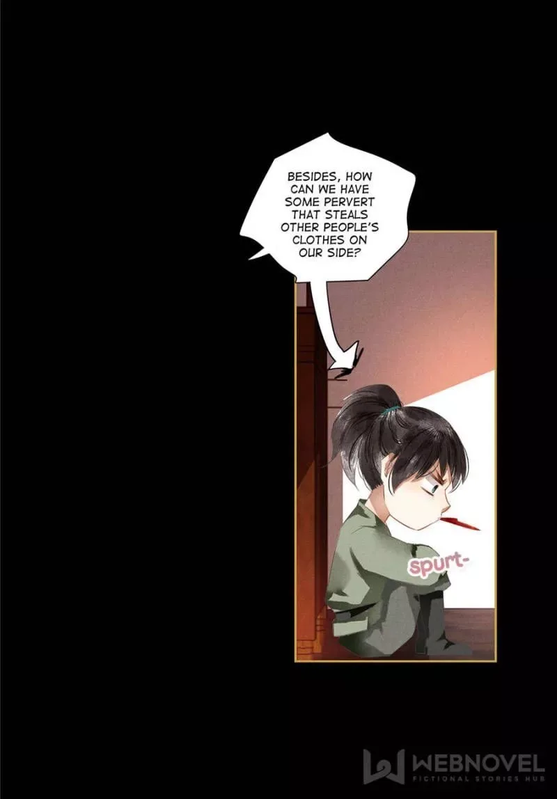 The Favored Concubine Chapter 81 page 5