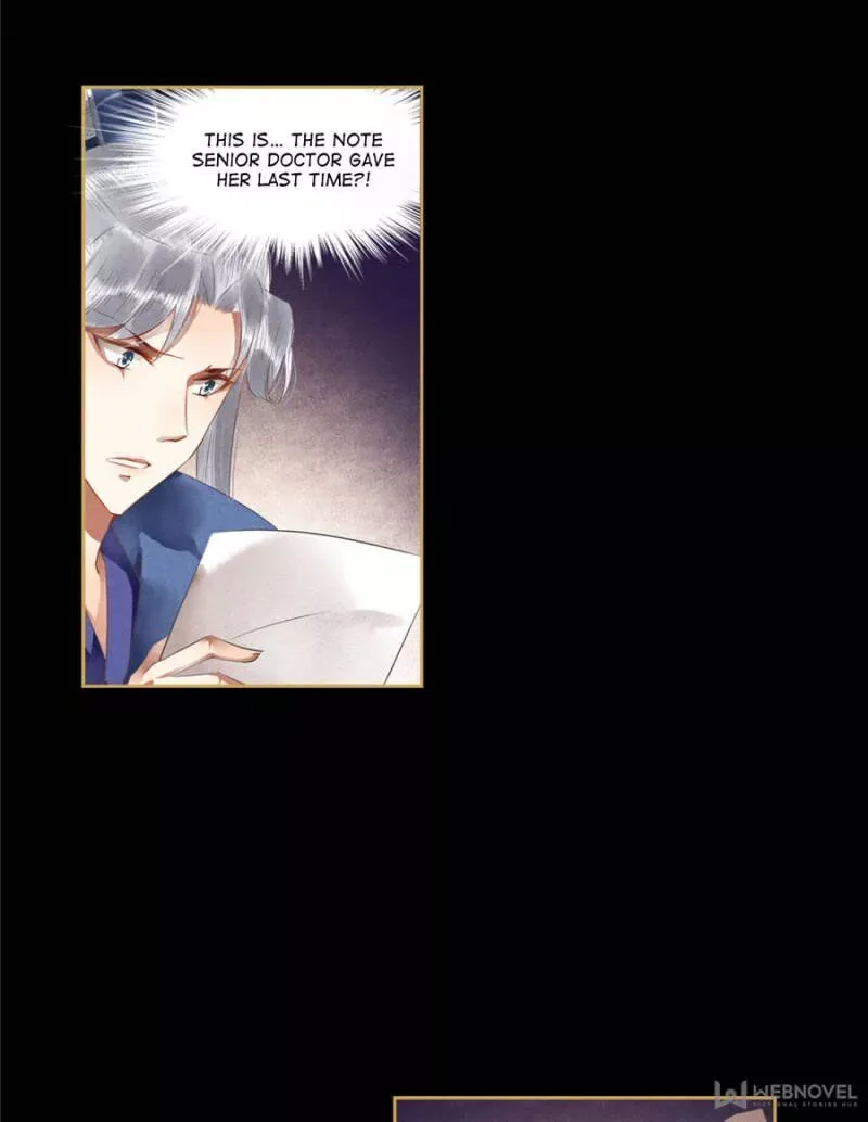 The Favored Concubine Chapter 80 page 8