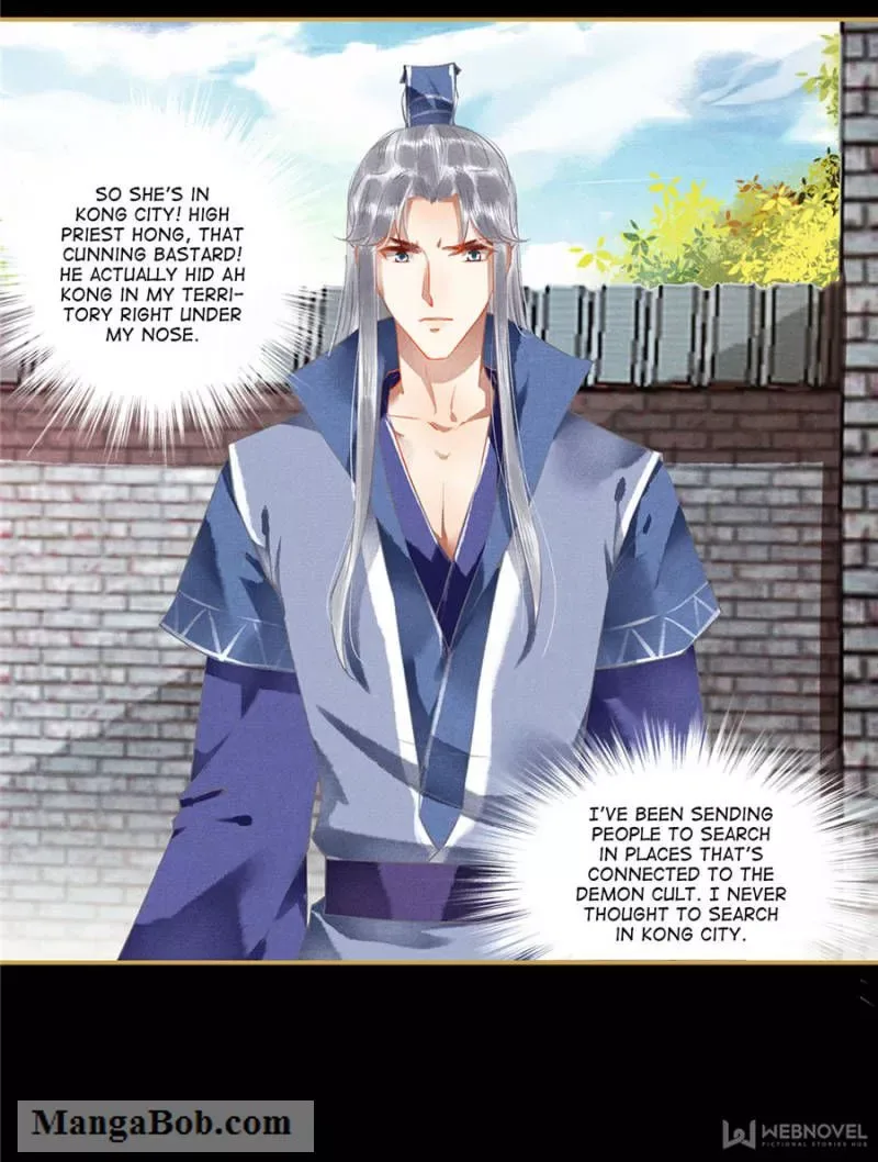 The Favored Concubine Chapter 80 page 6