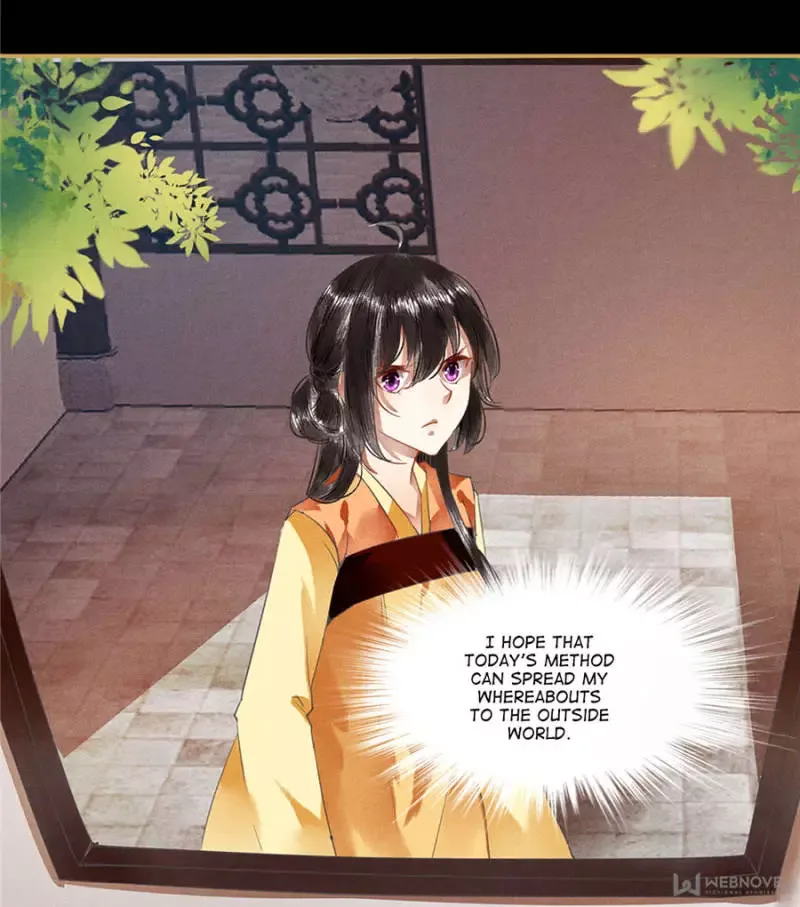 The Favored Concubine Chapter 78 page 21