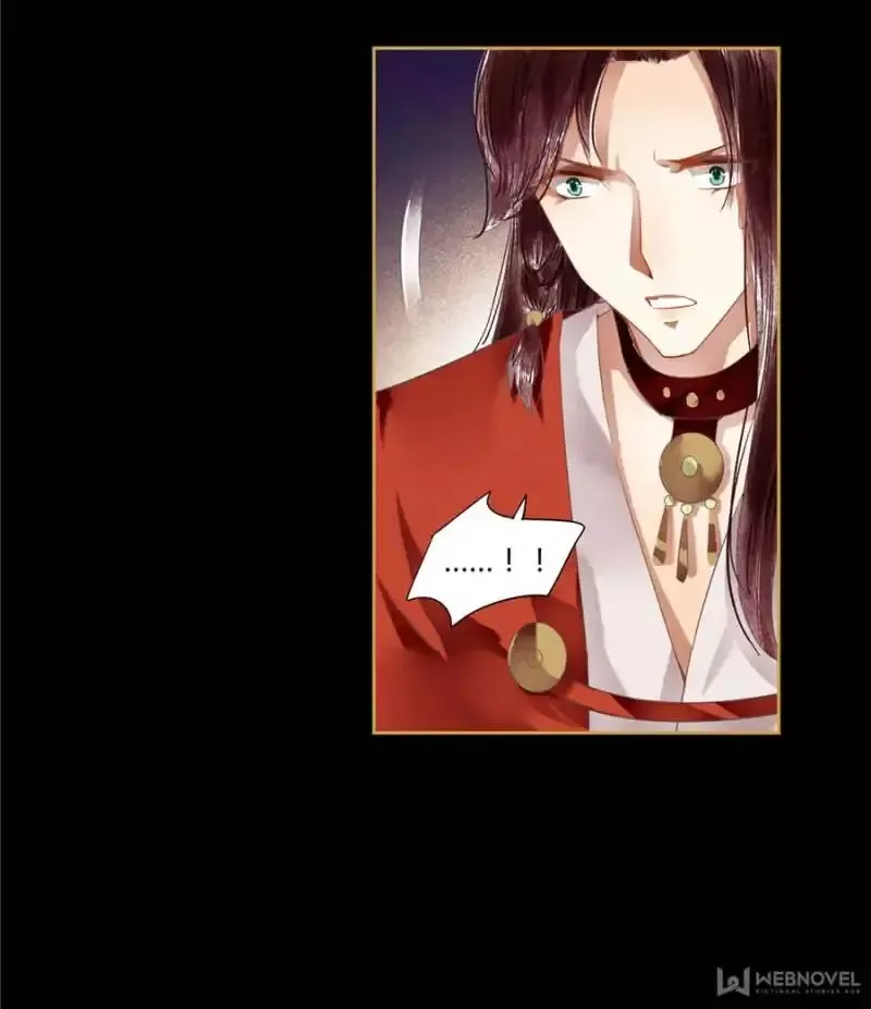 The Favored Concubine Chapter 83 page 6