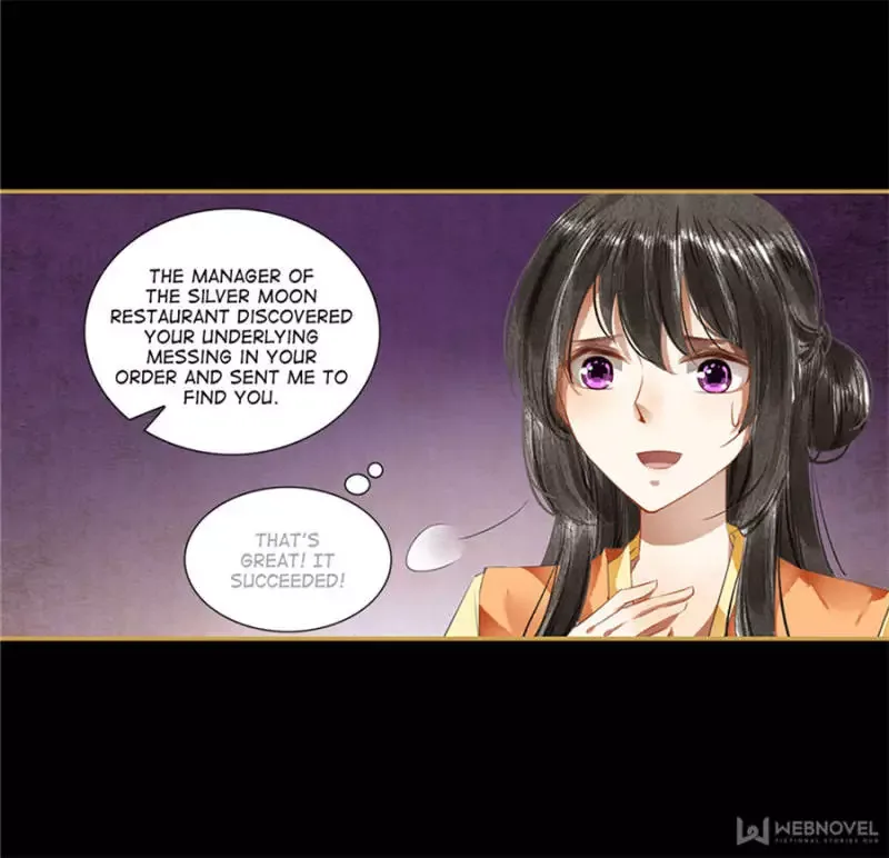 The Favored Concubine Chapter 80 page 19