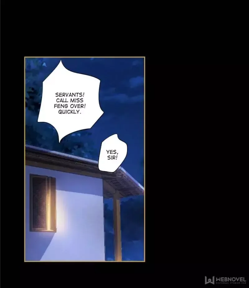 The Favored Concubine Chapter 83 page 11