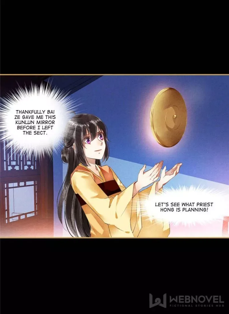 The Favored Concubine Chapter 81 page 20
