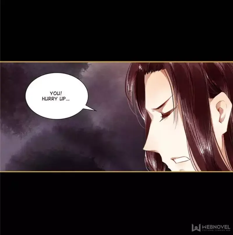 The Favored Concubine Chapter 83 page 14