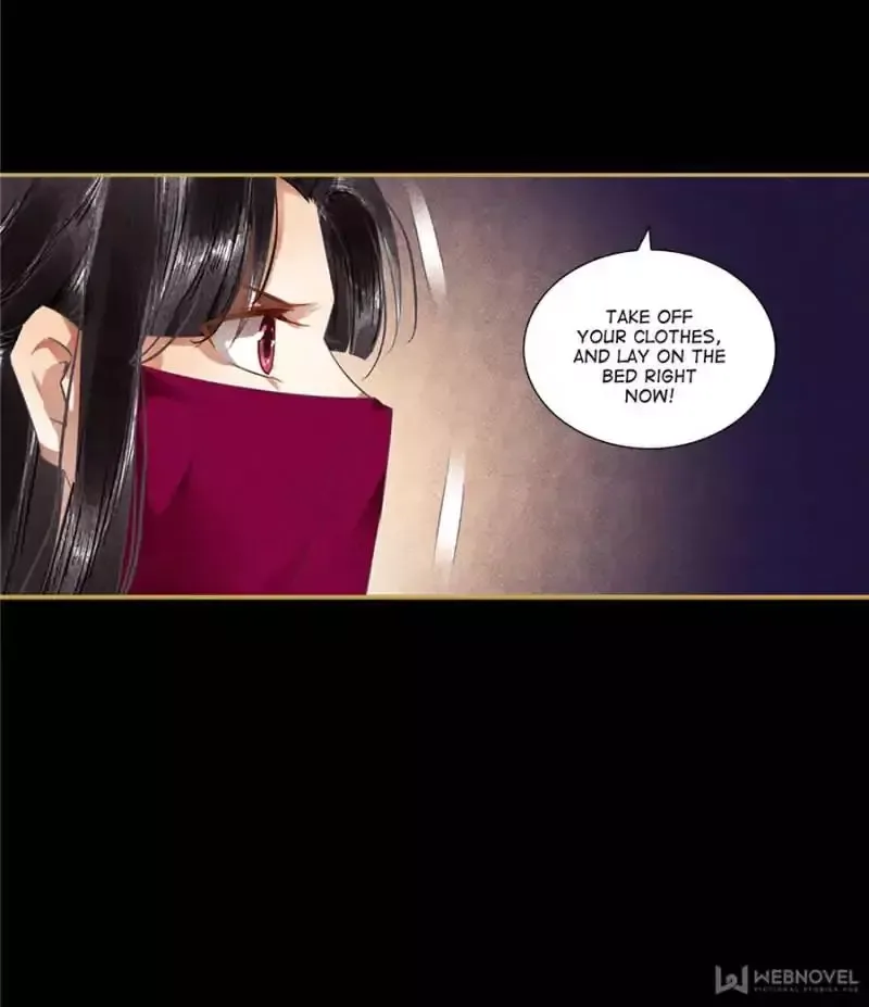 The Favored Concubine Chapter 83 page 15