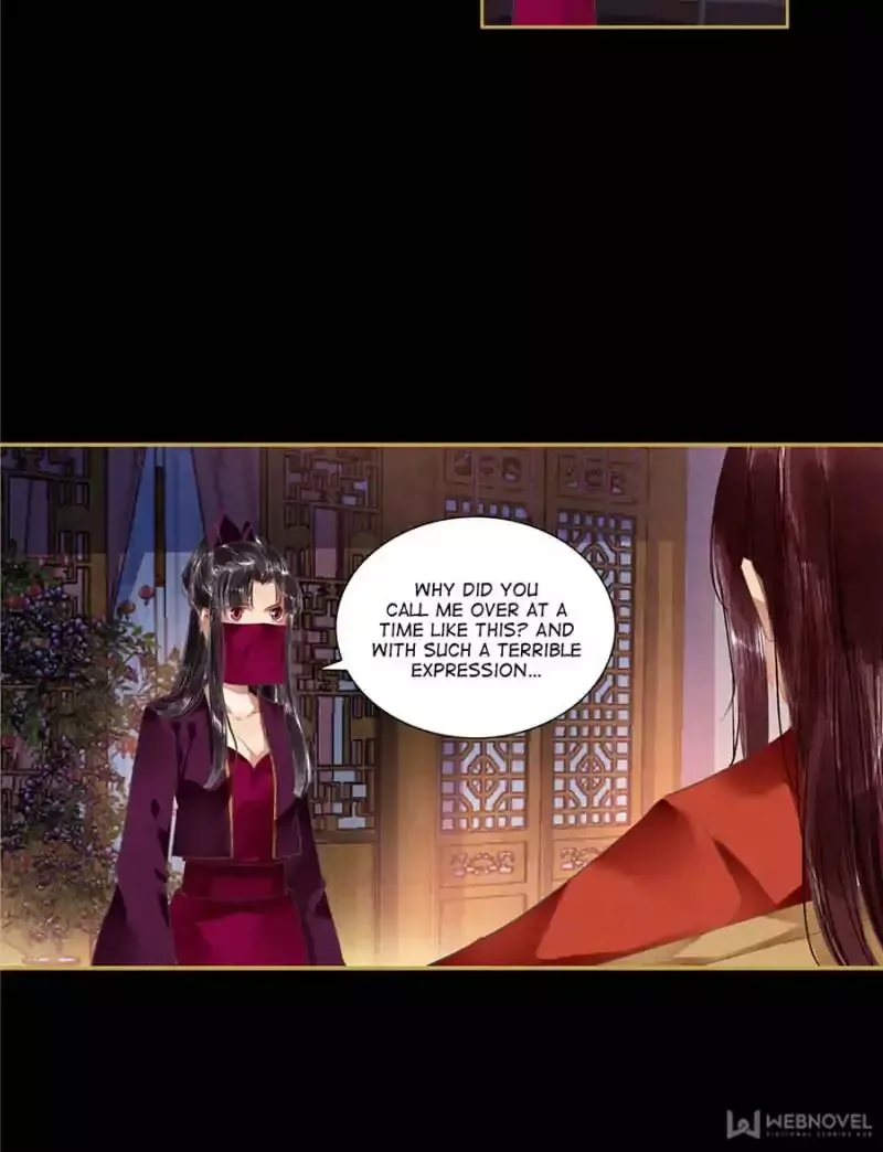 The Favored Concubine Chapter 83 page 13