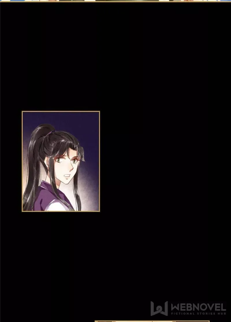 The Favored Concubine Chapter 81 page 16