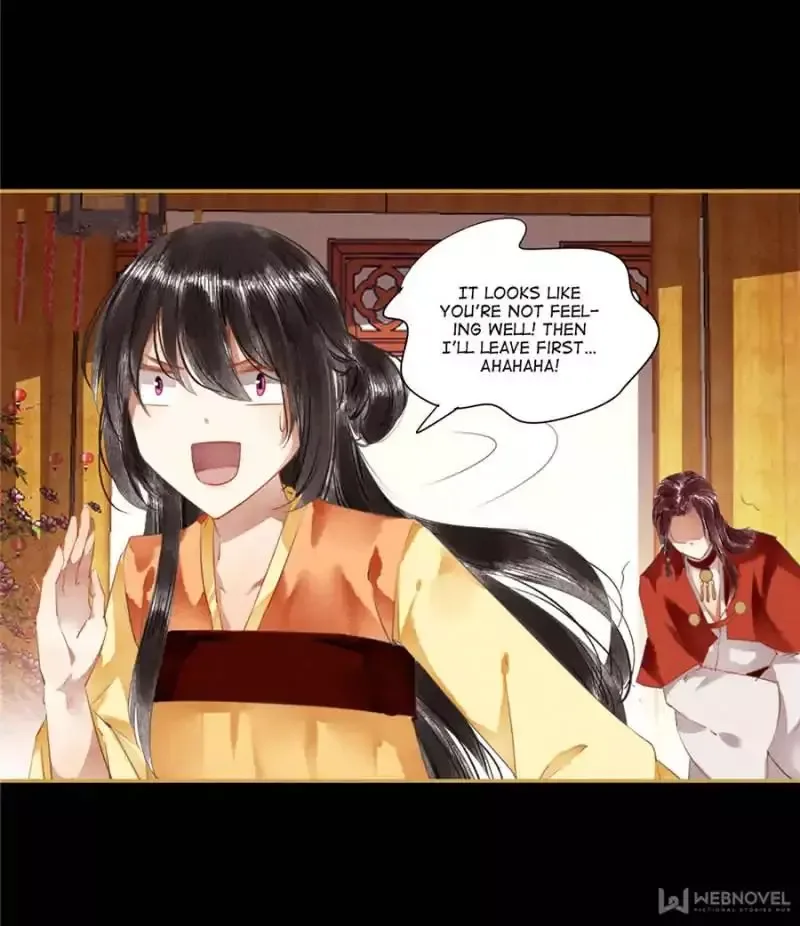 The Favored Concubine Chapter 83 page 9