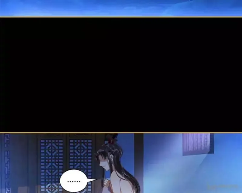The Favored Concubine Chapter 83 page 28