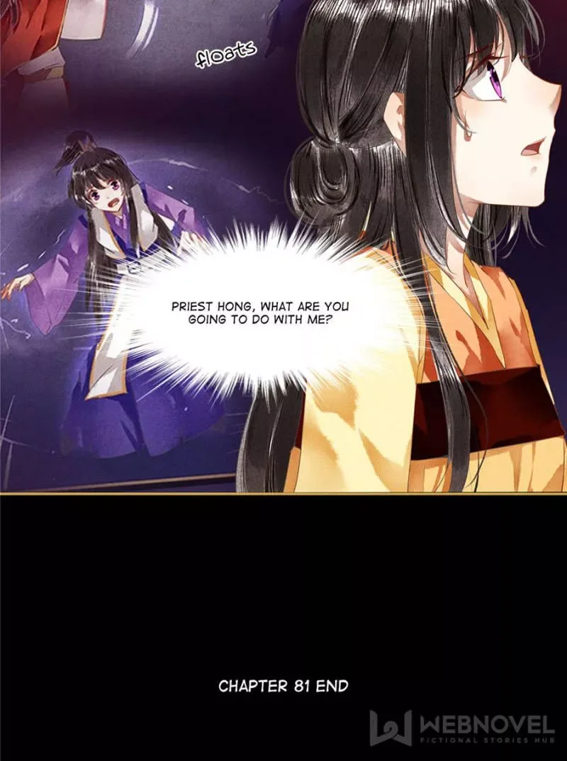 The Favored Concubine Chapter 81 page 23