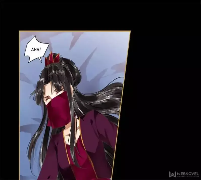 The Favored Concubine Chapter 83 page 23