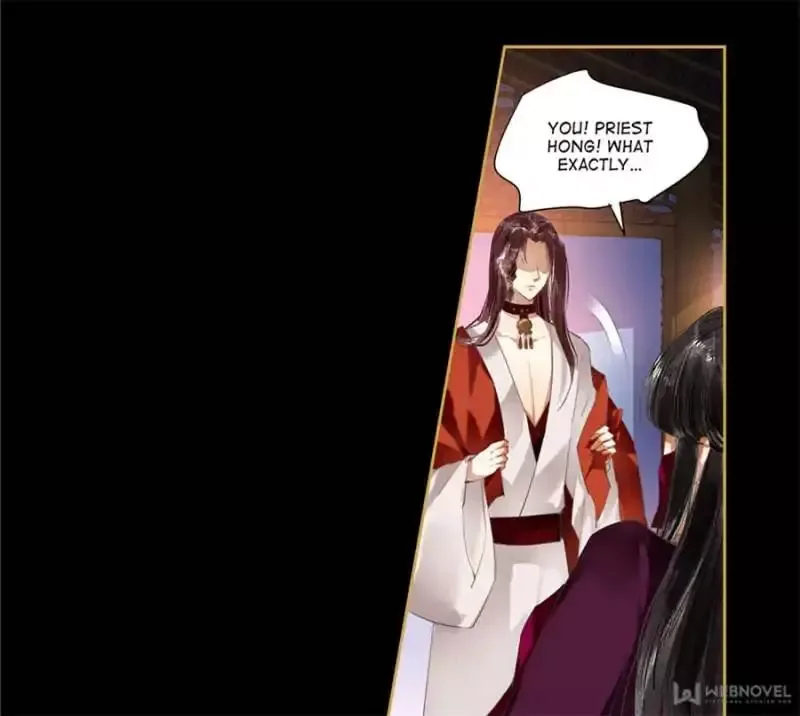 The Favored Concubine Chapter 83 page 25