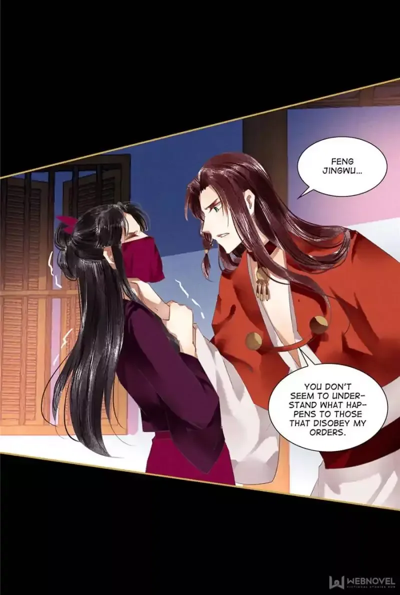 The Favored Concubine Chapter 83 page 21