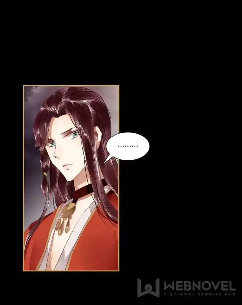 The Favored Concubine Chapter 82 page 5