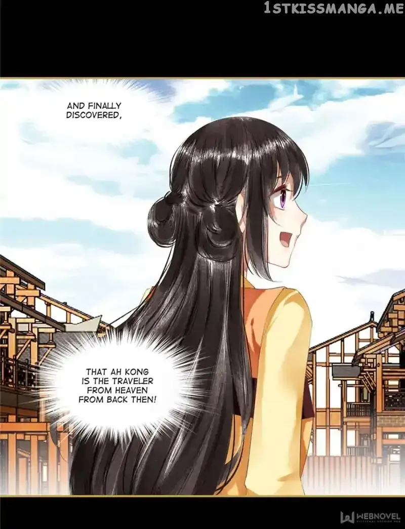 The Favored Concubine Chapter 84 page 12