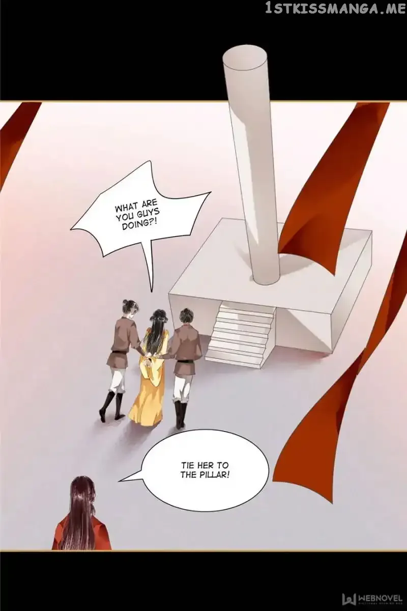 The Favored Concubine Chapter 84 page 2