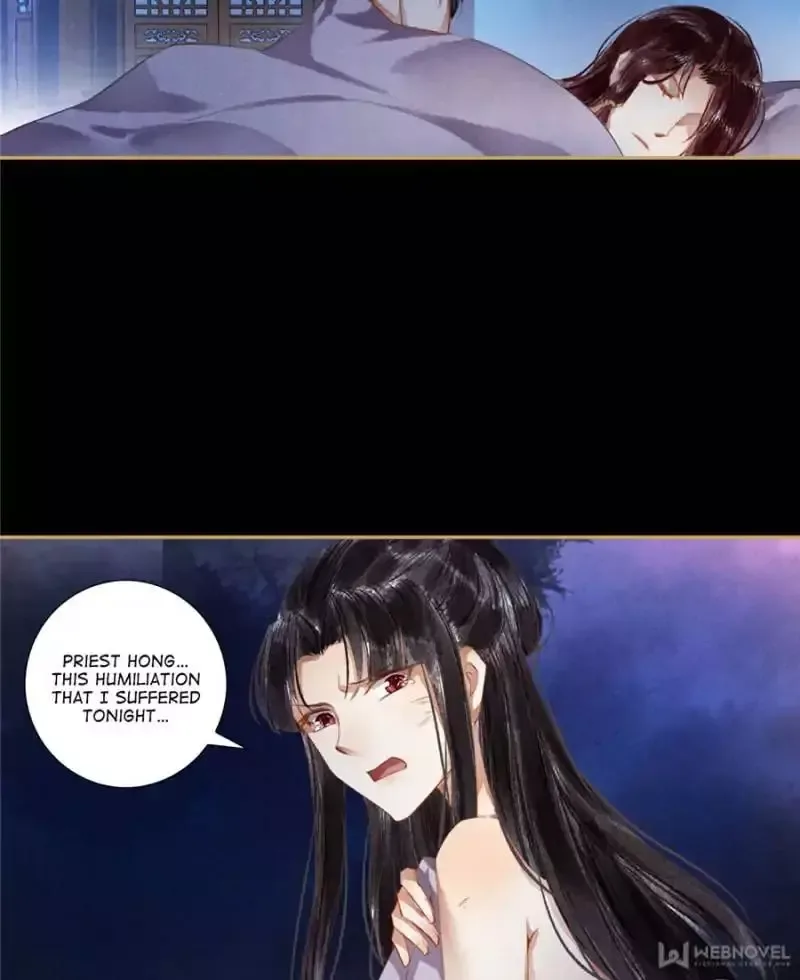 The Favored Concubine Chapter 83 page 29