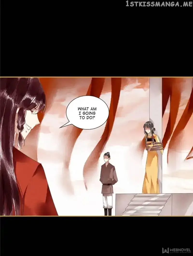 The Favored Concubine Chapter 84 page 5