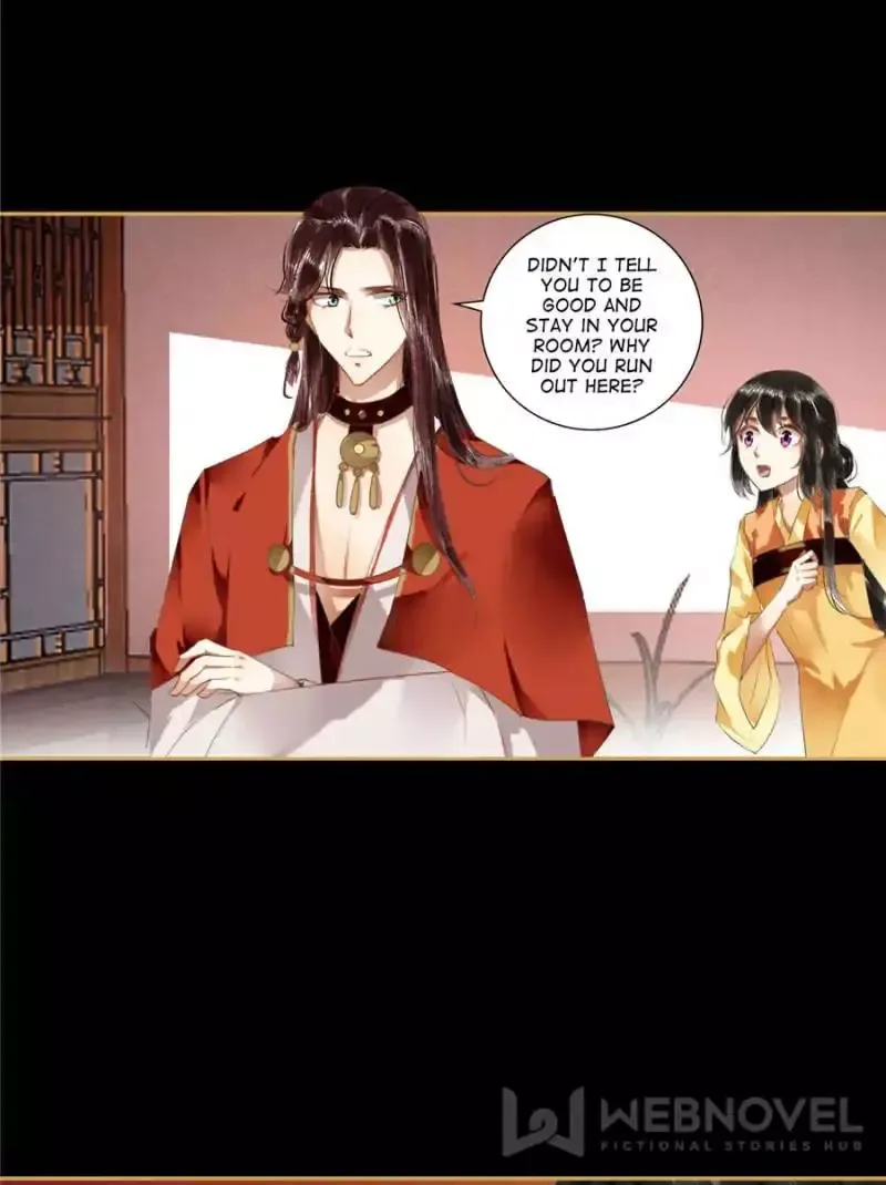 The Favored Concubine Chapter 82 page 2
