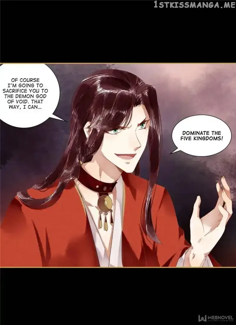 The Favored Concubine Chapter 84 page 6