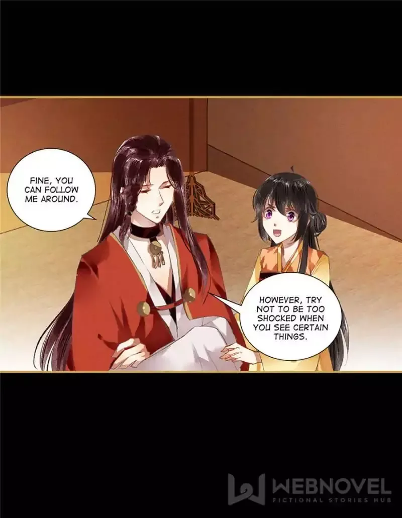 The Favored Concubine Chapter 82 page 7