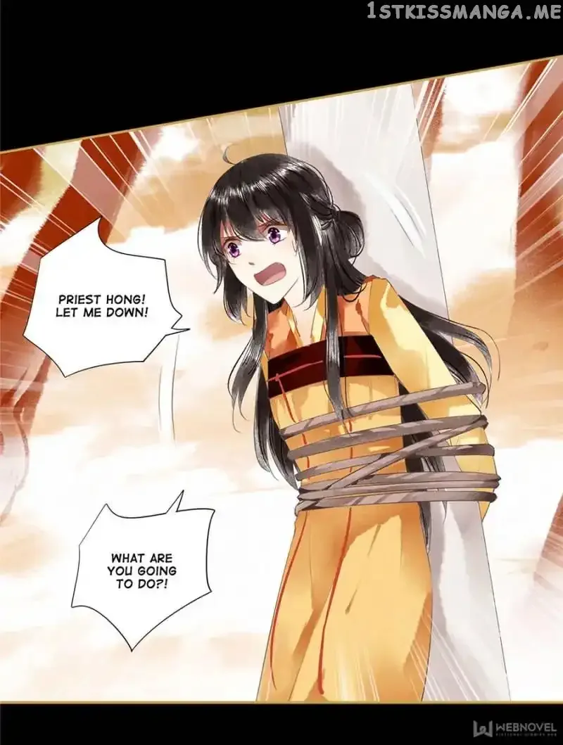 The Favored Concubine Chapter 84 page 4