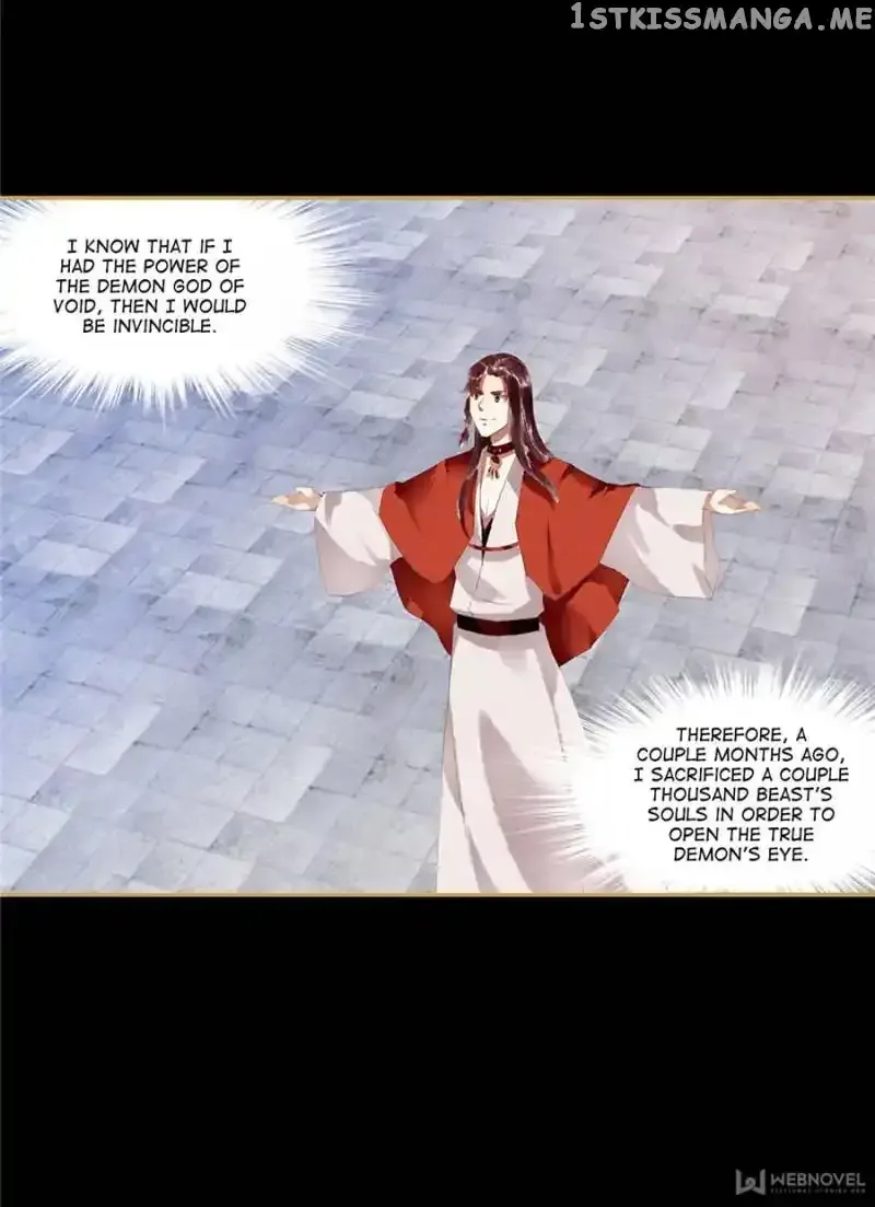 The Favored Concubine Chapter 84 page 9