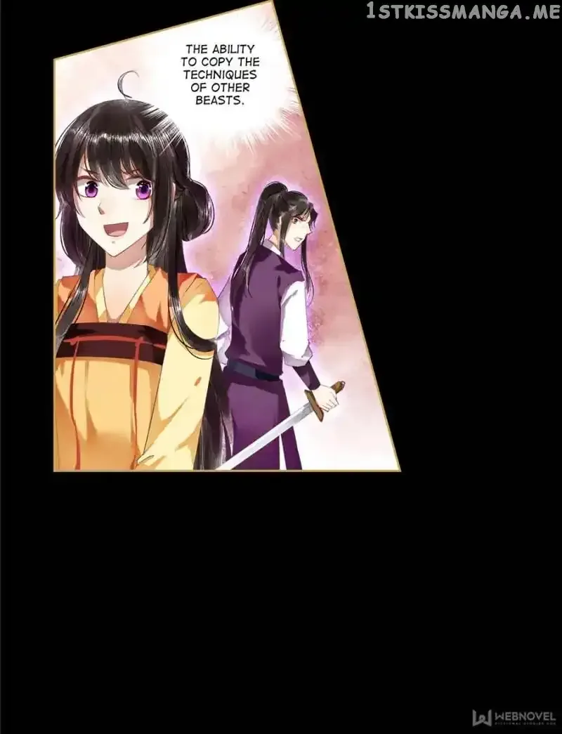 The Favored Concubine Chapter 84 page 14