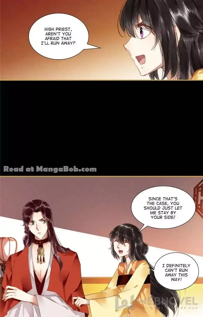 The Favored Concubine Chapter 82 page 3