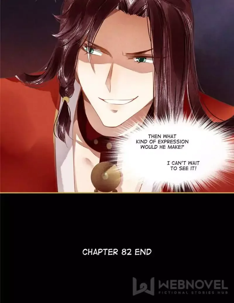 The Favored Concubine Chapter 82 page 25