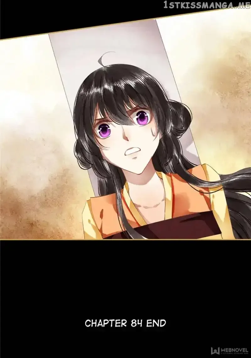 The Favored Concubine Chapter 84 page 21