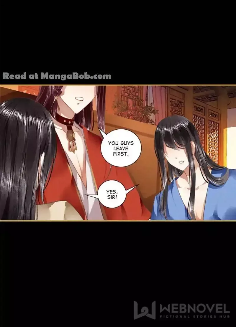 The Favored Concubine Chapter 82 page 16