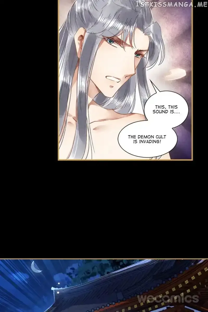 The Favored Concubine Chapter 44 page 21