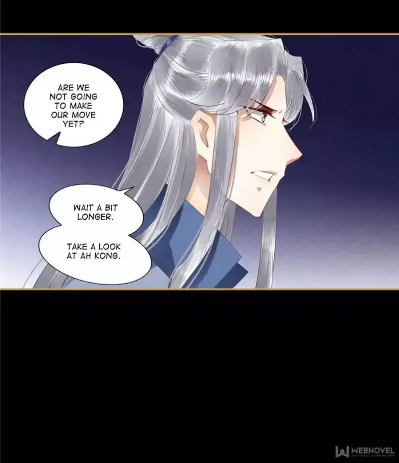 The Favored Concubine Chapter 85 page 4