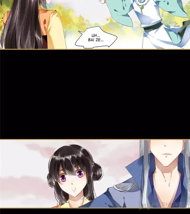 The Favored Concubine Chapter 86 page 5