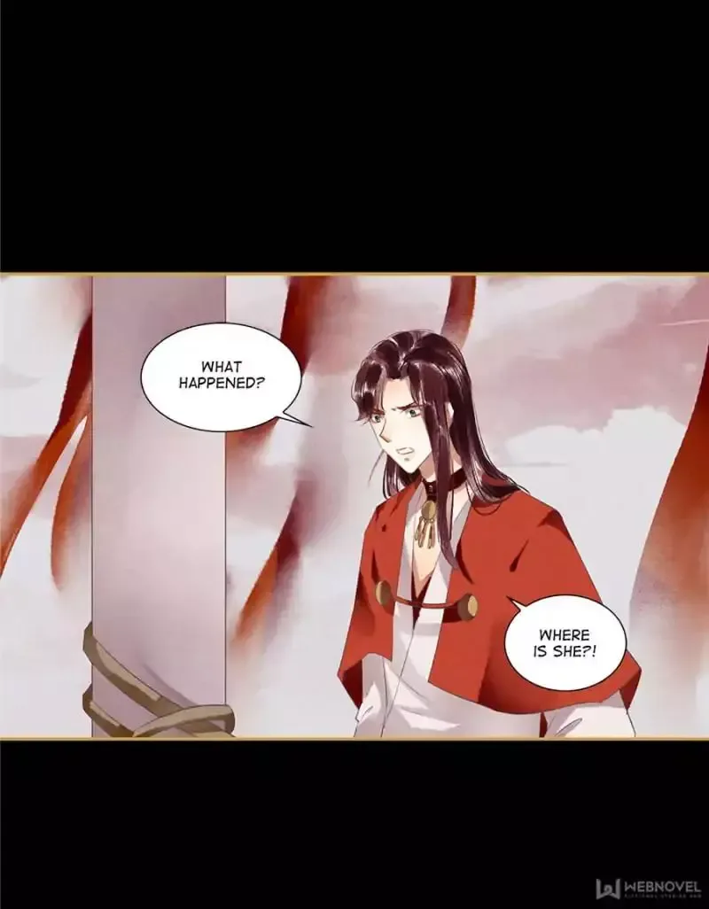 The Favored Concubine Chapter 85 page 15