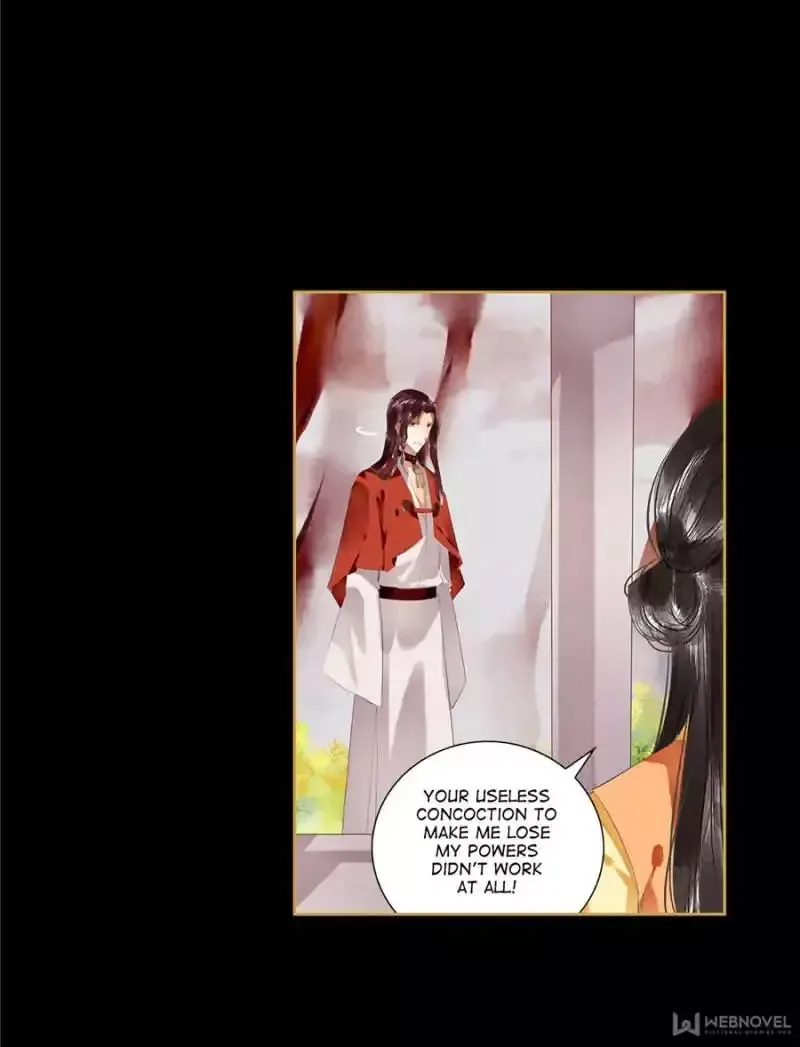 The Favored Concubine Chapter 85 page 17
