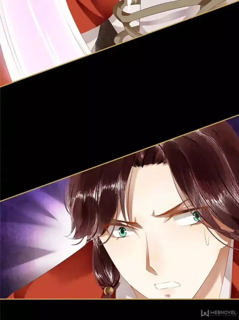 The Favored Concubine Chapter 85 page 14