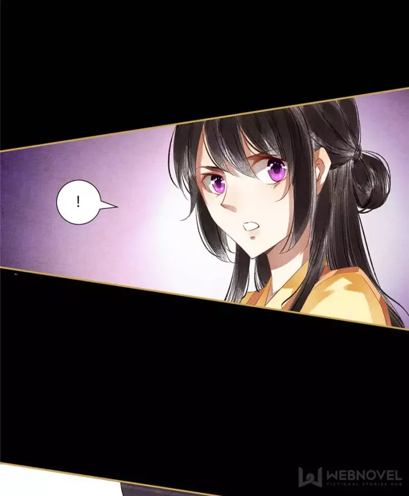The Favored Concubine Chapter 86 page 13