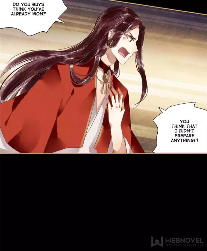 The Favored Concubine Chapter 86 page 14