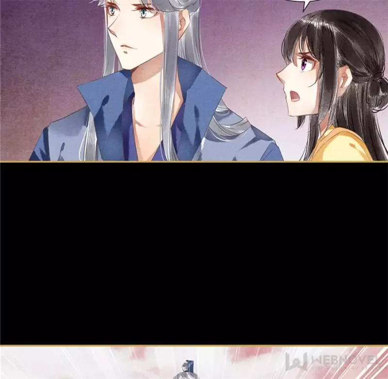 The Favored Concubine Chapter 86 page 18