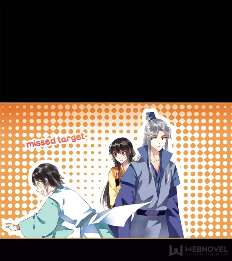 The Favored Concubine Chapter 86 page 6