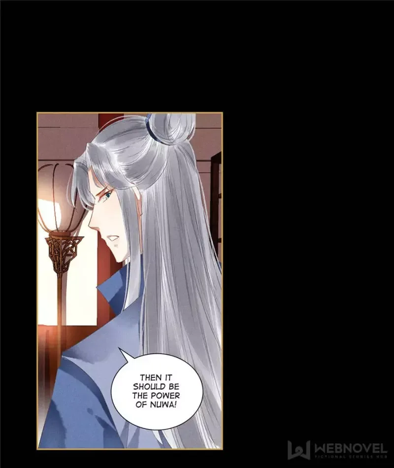 The Favored Concubine Chapter 87 page 22
