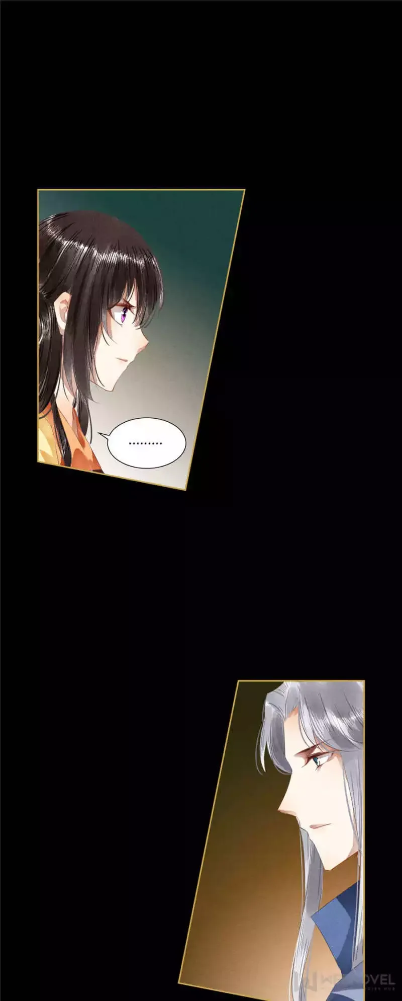 The Favored Concubine Chapter 88 page 7