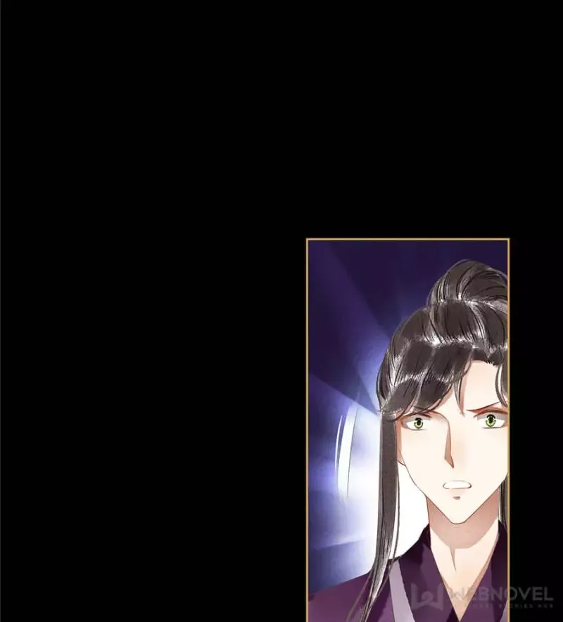 The Favored Concubine Chapter 87 page 23