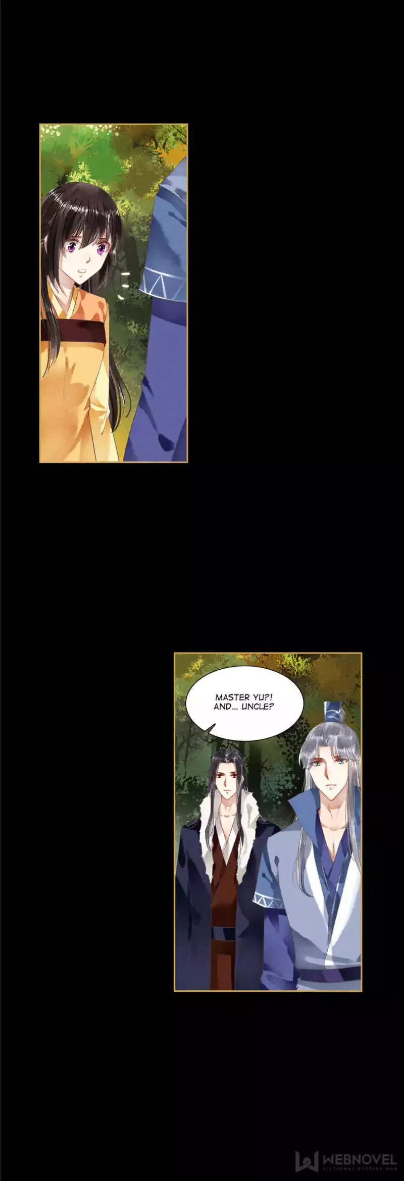 The Favored Concubine Chapter 88 page 6