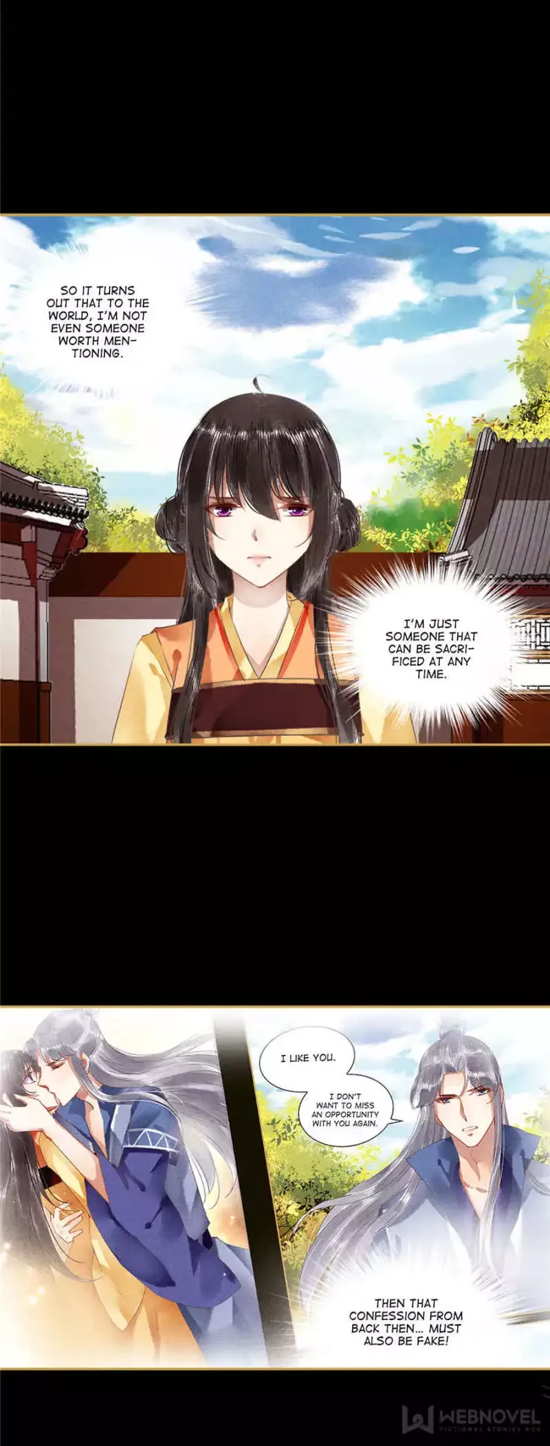 The Favored Concubine Chapter 88 page 2