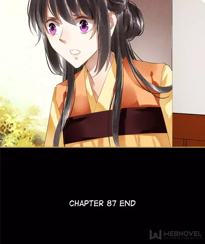 The Favored Concubine Chapter 87 page 28